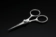 Gulff Hard Face Pro Razor Streamer Scissors - The Flyfisher